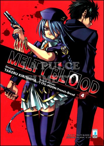 FAN #   171 - MELTY BLOOD 4